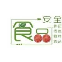 中西布曲明質(zhì)控樣品
