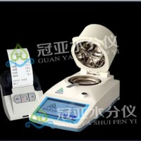批發纖維布料水分測定儀暢銷