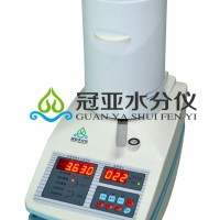 PLA薄膜水分快速測(cè)定儀