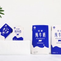 全國，華北，華南，寧波地區進口牛奶批發經銷代理分銷
