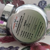 神經酸粉—長期優質供應