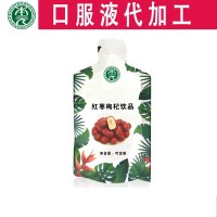異形袋飲品OEM ODM 供應