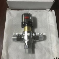上海全銅太陽能恒溫三通閥浙江現貨直銷