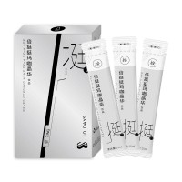 供應 美是康瑪咖晶華復合飲品 可oem貼牌