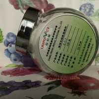 速溶支鏈氨基酸粉—長期優質供應