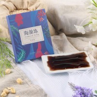 美是康 益生菌果凍供應 海藻凍代加工廠家 oem貼牌招商