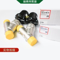 蓋米GEMU 塑料隔膜閥 R677系列