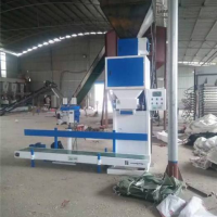 顆粒包裝稱 飼料包裝機 肥料打包機