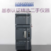 WATERS UPLC超高效液相色譜