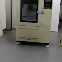電氣電子產品氣體腐蝕試驗箱測試試件要求