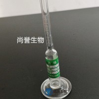 標化異型/頸量筒   高精度小容量裝量檢器  接受定制