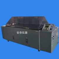 PP/PVC鹽霧腐蝕試驗(yàn)箱生產(chǎn)廠家