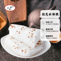 桂花水塔糕批發(fā)零售速凍品牌水米情