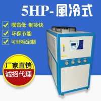 工業冷水機廠家直銷風冷式冷水機冰水機組