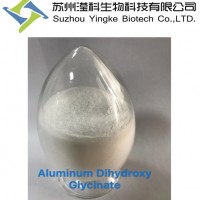 甘氨酸鋁13682-92-3廠家直銷供應