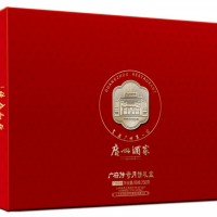 廣酒月餅 廣府傳奇月餅禮盒 中秋月餅批發(fā) 節(jié)日禮品