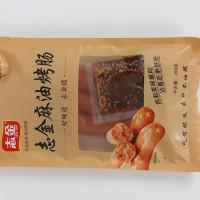 德州志金食品有限公司麻油烤腸招縣級代理商和電商合作