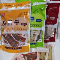 供應雞蛋干系列產(chǎn)品和代加工貼牌服務