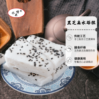 黑芝麻水塔糕現(xiàn)貨粗糧廠家水米情