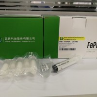 FaPEx-TEA 茶葉多農殘檢測 一步法凈化柱 SPE柱