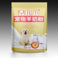 寵物奶粉廠家供應(yīng)原料羊奶粉-寵物奶粉招商