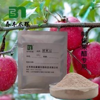 家用釀造毛霉菌紅豆腐毛豆腐豆腐乳紅腐乳曲廠家直銷