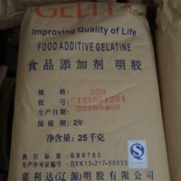 德國嘉利達進口明膠膠原蛋白肽