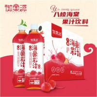 御棠源 飲料 八棱海棠果汁
