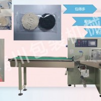 蔬菜水果包裝機MC-250X滿川廠家直銷 信譽保證