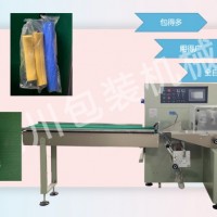 全自動玩具包裝機MC-250X滿川廠家直銷  信譽保證