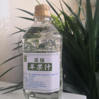 果糖  脫色脫酸濃縮蘋果汁   三門峽源豐果業