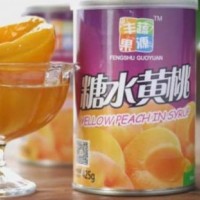 黃桃罐頭   水果罐頭  三門(mén)峽源豐果業(yè)