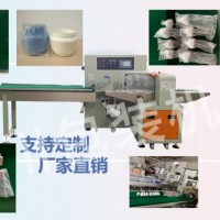 奶嘴奶瓶包裝機MC-250X滿川廠家直銷  質量保證