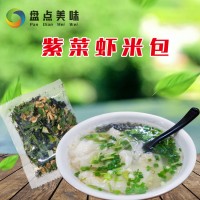 紫菜蝦米湯小包裝蝦皮紫菜湯料調味包