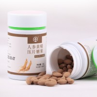 人參黃精壓片糖果 壓片糖果代加工OEM