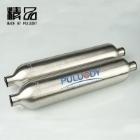 LPG無(wú)縫高壓氣體采樣鋼瓶