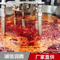 辣肉醬行星攪拌炒鍋 定制全自動(dòng)行星攪拌炒鍋