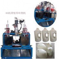 10升塑料桶吹塑機帶壁厚控制器的吹塑設備