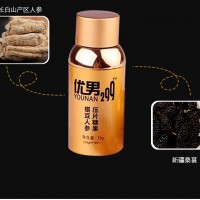 椹豆人參壓片糖果 壓片糖果代加工OEM