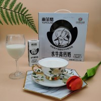 雨菲酪水牛高鈣奶，學生高鈣奶，網紅水牛高鈣奶