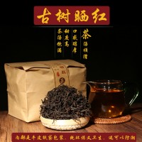 大樹茶古樹茶葉茶餅批發(fā)廠家直銷批發(fā)