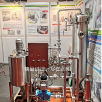 實驗室過濾機
