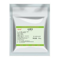 正大云廠家供應(yīng)祛腥寶 402增香提鮮去腥調(diào)味品商用