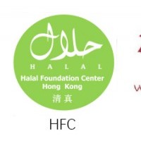 供應海產品清真認證,奶制品halal認證,維生素清真認證