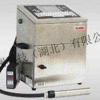 威利W630（Willett）小字符噴碼機(jī) 打碼機(jī) 打標(biāo)機(jī)
