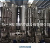 活性炭過濾器