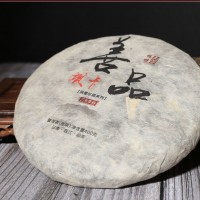 古樹(shù)茶普洱茶餅批發(fā)