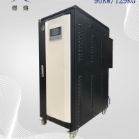 海鮮柜蒸煮用90KW電蒸汽鍋爐 高溫高壓蒸汽發(fā)生器