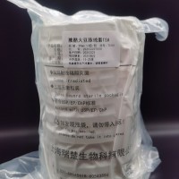 大豆酪蛋白瓊脂接觸碟 TSA 55m供應