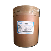 現貨供應 食品級 L-胱氨酸 營養強化劑 胱氨酸 量大從優